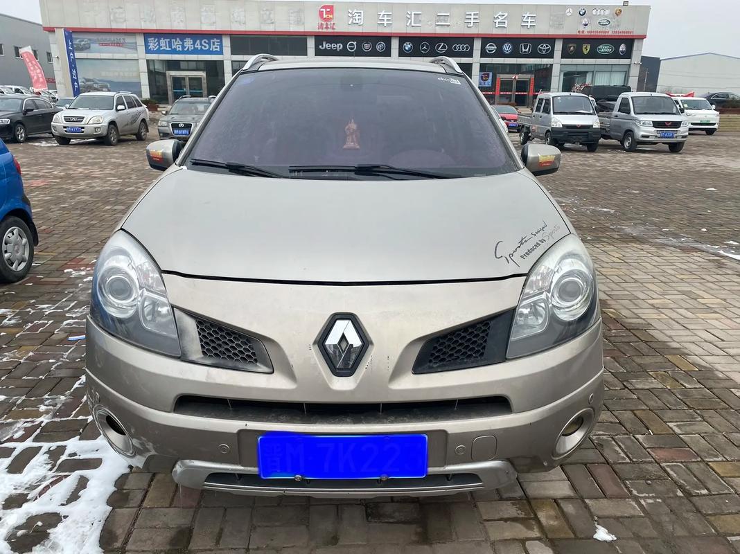 重庆璧山区悦振特企业管理咨询日产汽车与雷诺的合作，哈弗的低能耗柴油动力技术