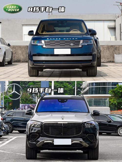 重庆璧山区悦振特企业管理咨询迈巴赫经典与现代的完美融合，路虎如何塑造独特的品牌形象